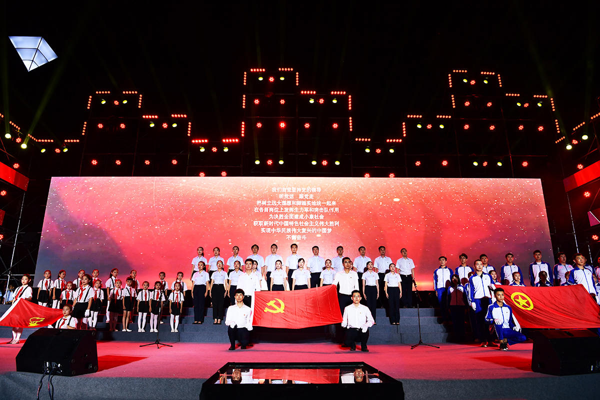 完美网页版党建(图8)