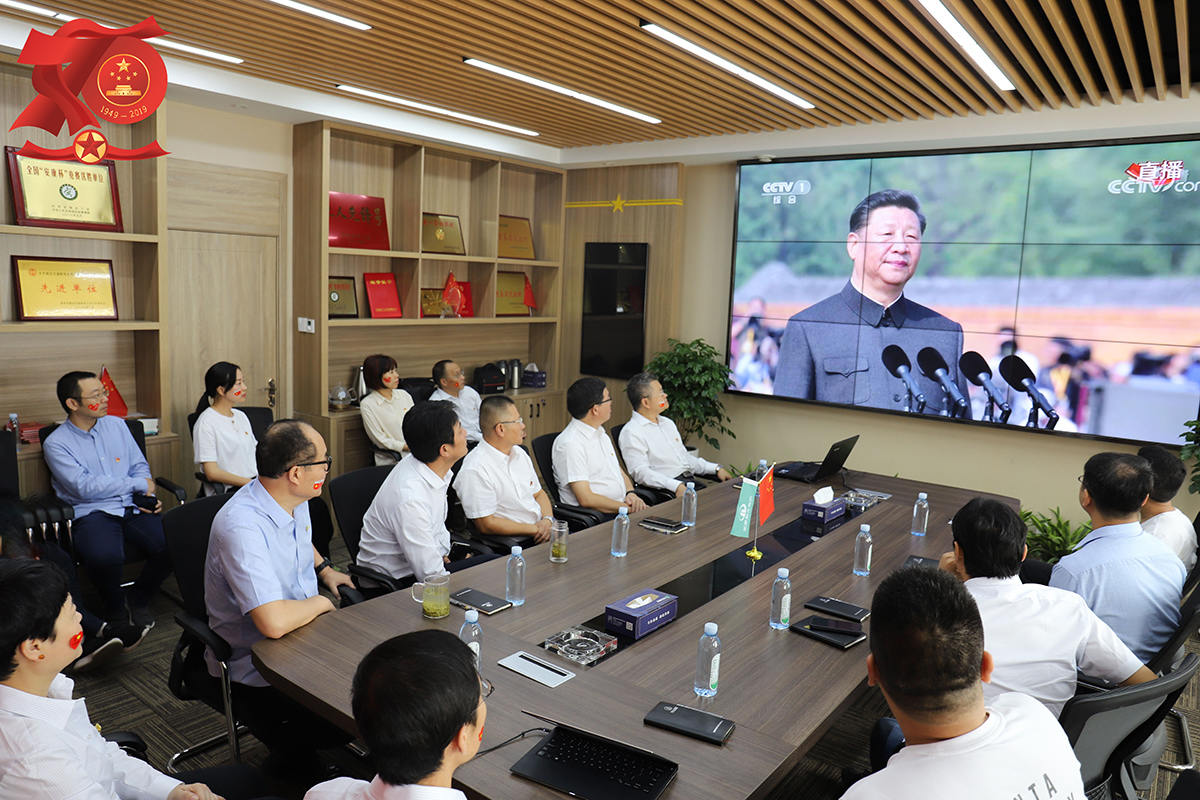 完美网页版党建(图4)
