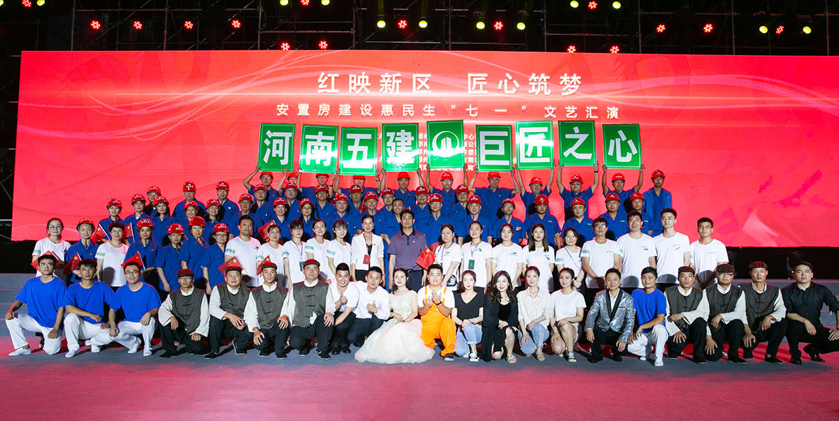 完美网页版党建(图5)