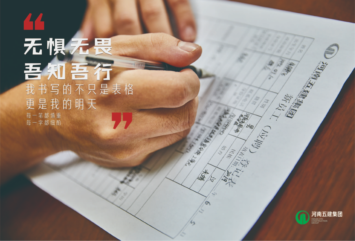 完美网页版行销(图1)