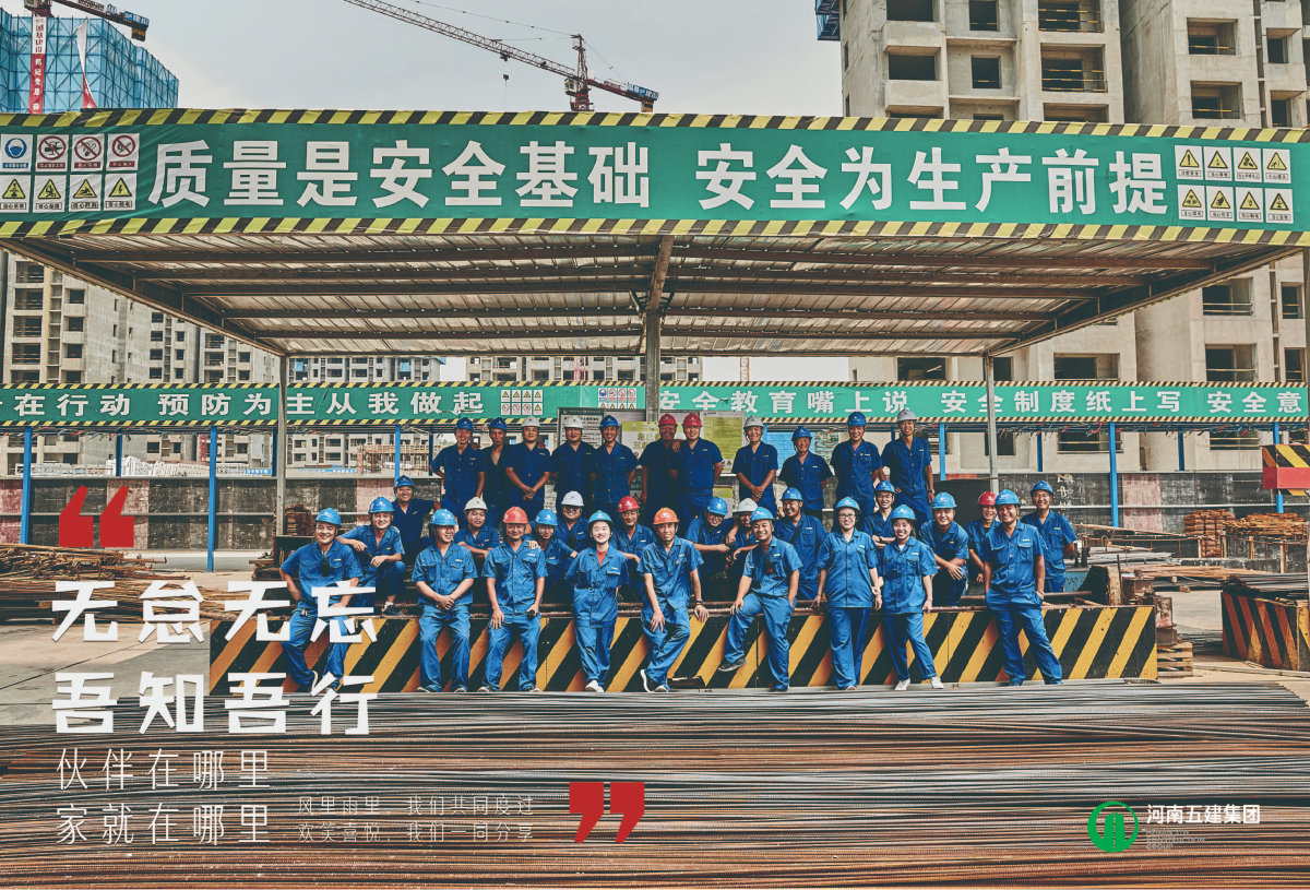 完美网页版行销(图7)