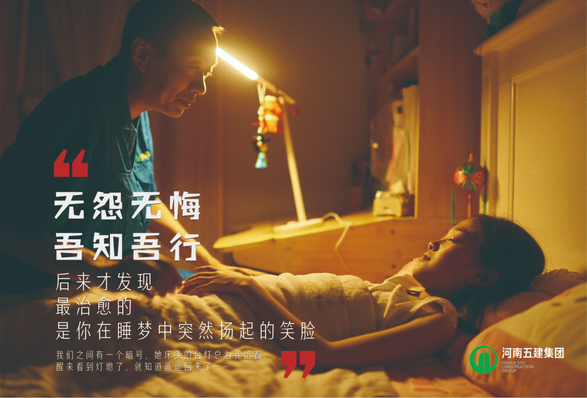 完美网页版行销(图5)