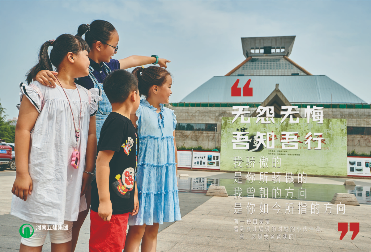 完美网页版行销(图6)